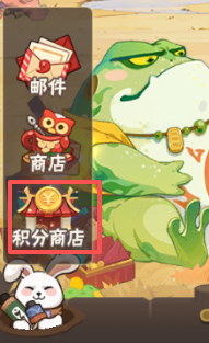 ​《忍者快跑》新手指南，启动篇