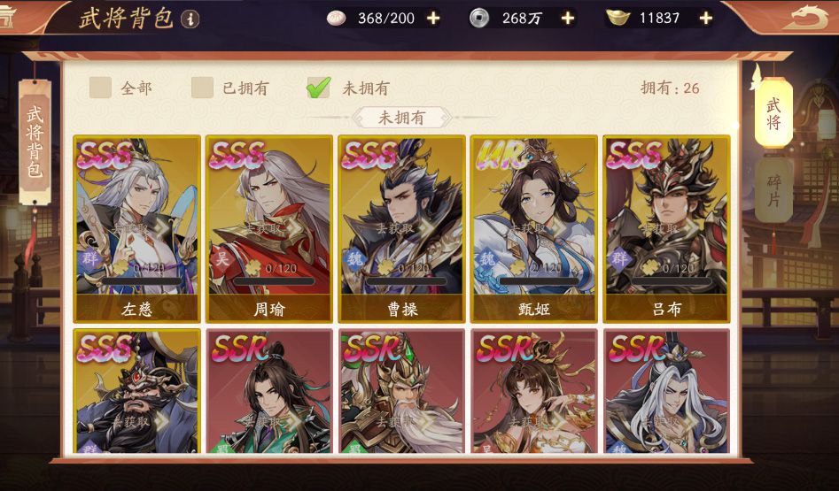 塔防召唤师新手入门攻略