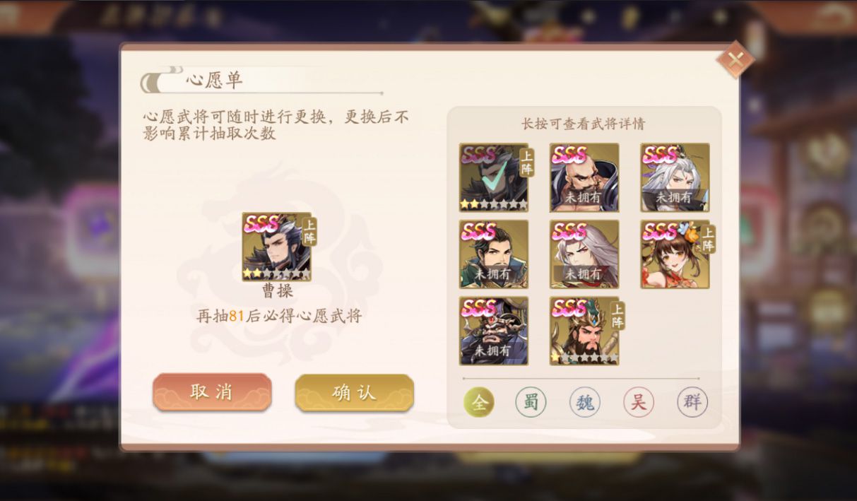 塔防召唤师新手入门攻略