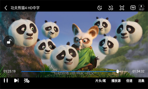 关于在鸟动漫应用中切换视频源的操作指南