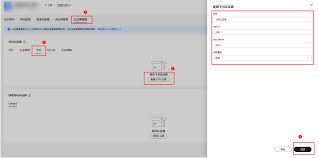 飞书群组文件无法进行上传操作的解决方案详解——应对飞书群文件上传失效的实用措施