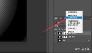 ps2026中如何巧妙创建波点背景——详细方法解析