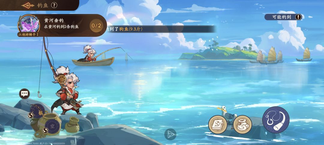 《三国杀：武将觉醒》新手专属武器与锦囊的选择指南  
