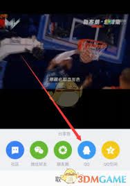 腾讯体育平台如何上传视频——详细指南

