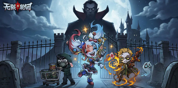 关于2026年最新的无限轮回兑换码合集，以下内容为详细介绍与指南：