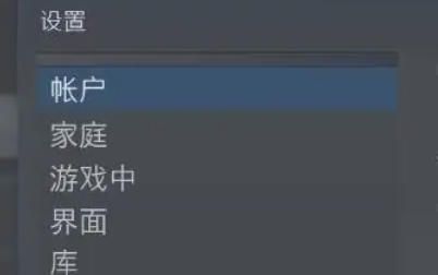 关于启动STEAM令牌,具体操作步骤如下:
关于启动STEAM令牌,具体操作步骤如下: