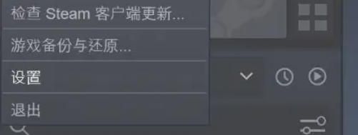 关于启动STEAM令牌,具体操作步骤如下:
关于启动STEAM令牌,具体操作步骤如下: