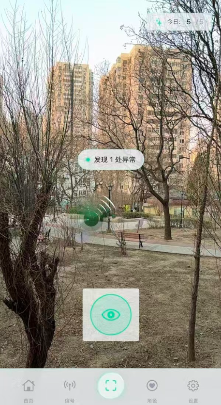 我独自感知的世界核心玩法详解 我独自感知的世界核心玩法详解