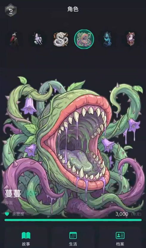 我独自感知的世界核心玩法详解 我独自感知的世界核心玩法详解