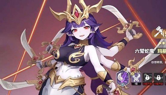 《龙魂旅人》中六臂神魔的最佳搭配方案详解
《龙魂旅人》中六臂神魔的最佳搭配方案详解