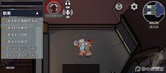 鹅鸭杀中的发言策略有哪些——详细指南 鹅鸭杀中的发言策略有哪些——详细指南