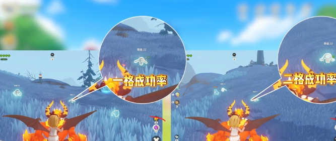 《洛克王国：世界》中的精灵球概率详解