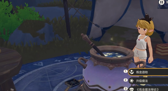 《洛克王国：世界》中的精灵球概率详解