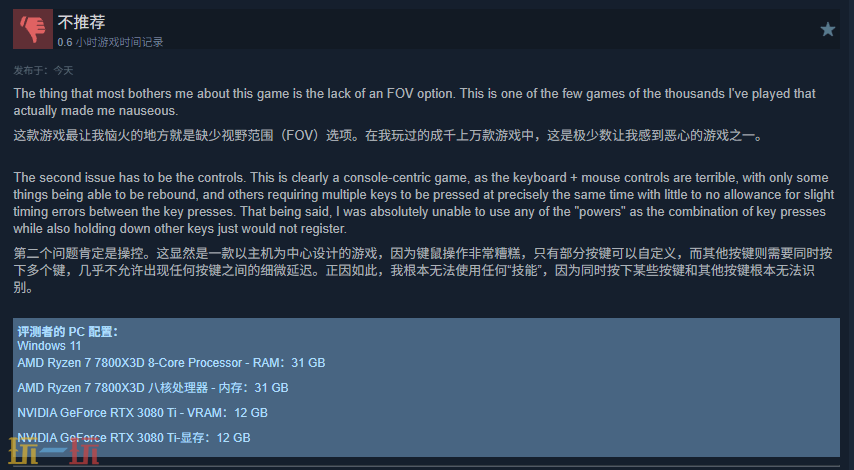 中国区玩家集体给予差评！《红色沙漠》面临玩家的挫败感