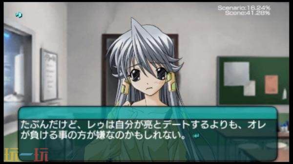 《皋月物语》在Switch平台的版本预计将在6月25日开启日本地区的销售。 

