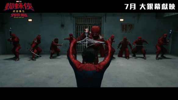 《蜘蛛侠4:崭新之日》首支预告片正式发布!影片将于7月31日在北美地区上映
《蜘蛛侠4:崭新之日》首支预告片正式发布!影片将于7月31日在北美地区上映