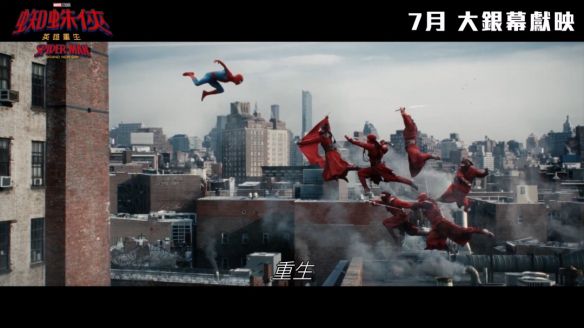 《蜘蛛侠4:崭新之日》首支预告片正式发布!影片将于7月31日在北美地区上映
《蜘蛛侠4:崭新之日》首支预告片正式发布!影片将于7月31日在北美地区上映