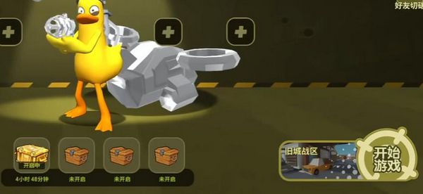 嘎嘎射击的多人合作玩法技巧指南——联机对战全面解析 嘎嘎射击的多人合作玩法技巧指南——联机对战全面解析