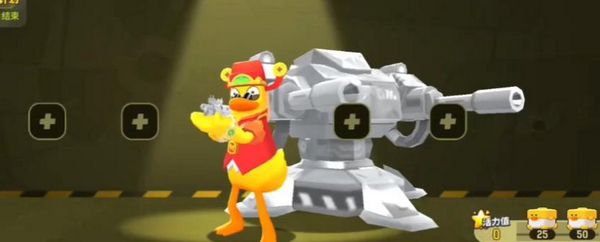 嘎嘎射击的多人合作玩法技巧指南——联机对战全面解析 嘎嘎射击的多人合作玩法技巧指南——联机对战全面解析