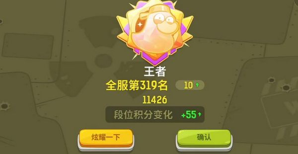 嘎嘎射击的多人合作玩法技巧指南——联机对战全面解析 嘎嘎射击的多人合作玩法技巧指南——联机对战全面解析