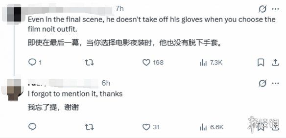 细节控！《生化危机9》的换装不仅仅是外观的变换——动画也进行了全面适配

