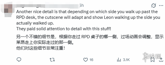 细节控！《生化危机9》的换装不仅仅是外观的变换——动画也进行了全面适配

