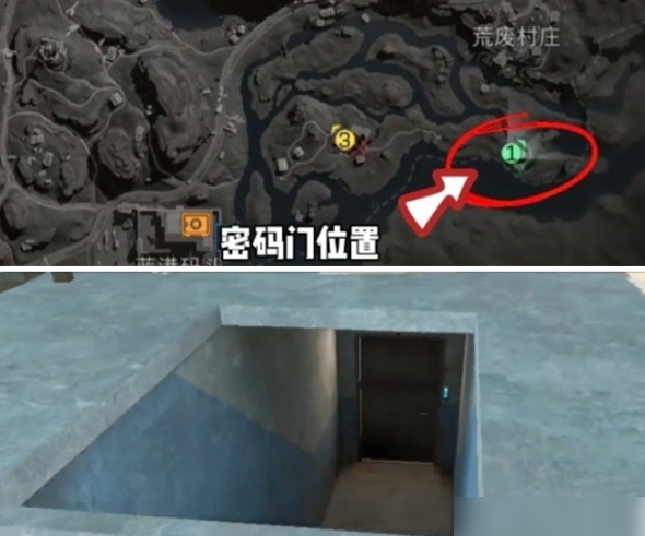 三角洲行动长弓溪谷于2月13日的密码破解指南2026 三角洲行动长弓溪谷于2月13日的密码破解指南2026