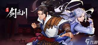 关于如何应对剑之川木怜的战斗策略与技巧详解

