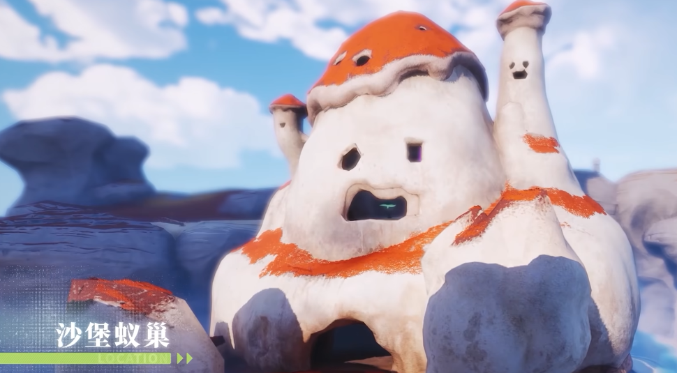 《伊莫》沙堡蚁巢场景概述