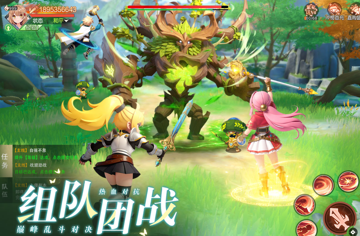 《星神纪元》中的SSR宠物兑换推荐，值得每位玩家深入了解与参考。