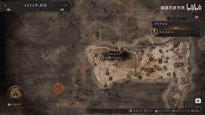 仁王3中的服装幻化究竟具备哪些丰富的功能？-关于仁王3服装幻化功能的详细介绍