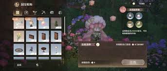 无限暖暖家园系统如何实现盈利——无限暖暖家园系统的盈利模式探索