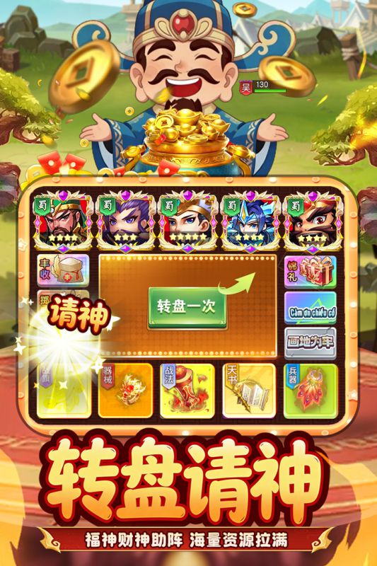 《王者勋章》中的幸存者模式详细解读 《王者勋章》中的幸存者模式详细解读