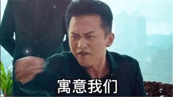 平安夜别吃苹果了你出来喝酒啊表情包