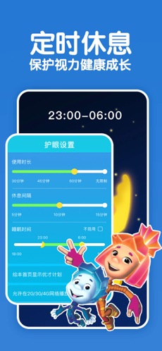 KaDa故事
