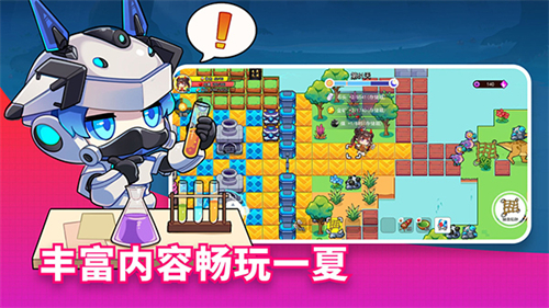 恐龙小岛内置菜单2024