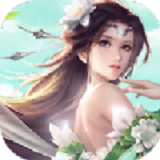五洲战神官网版