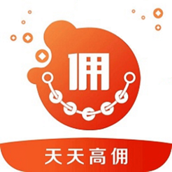 天天高佣