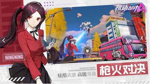 一号战尊