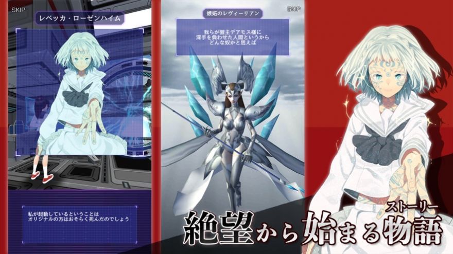 最后的少女枪手最新版