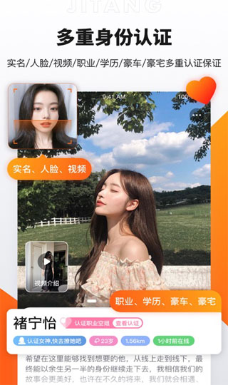 奢媛2022