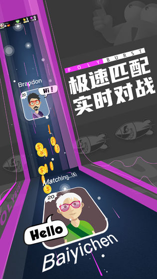 聚爆方块