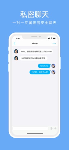 潮信