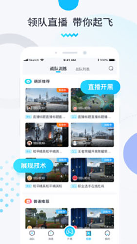 进圈2022