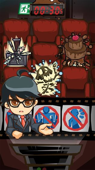 大事件官方版