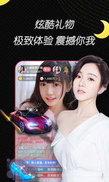 2022小白兔直播