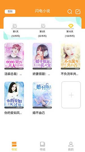 绿㡌小说大全