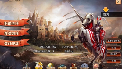 指尖帝国最新版
