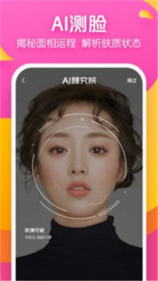 柠檬爱美2022