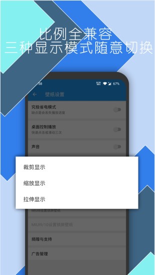 星空视频壁纸2022
